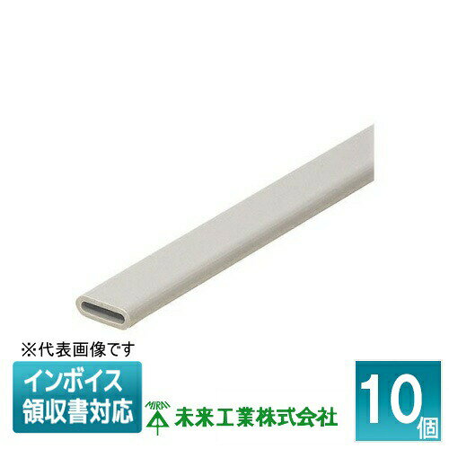 樂天商城 - [法人限定] POB-P20 (10個入) 未来工業 ミライ ポールバンド用保護カバー [ POBP20 ]