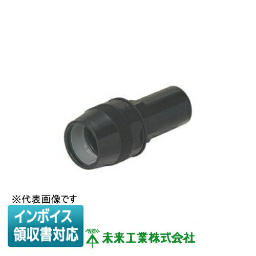 [ˡ�͸���] FPVE-36FK ̤�蹩�� �ߥ饤 ����ӥ͡�����󥫥åץ�󥰡��ߥ�ե쥭��VE�ɡڹ���[ FPVE36FK ]