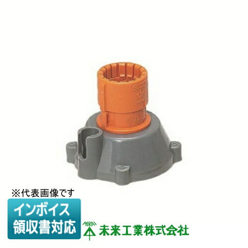 乐天商城 - [法人限定] CDH-36G 未来工業 ミライ 仮枠ブッシング CD管用 [ CDH36G ]