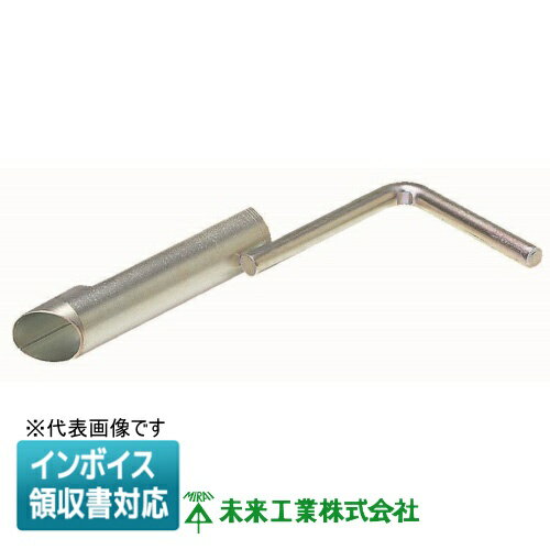 [ˡ͸] FS-31P ̤蹩 ߥ饤 Ǯѷꤢ [ FS31P ]