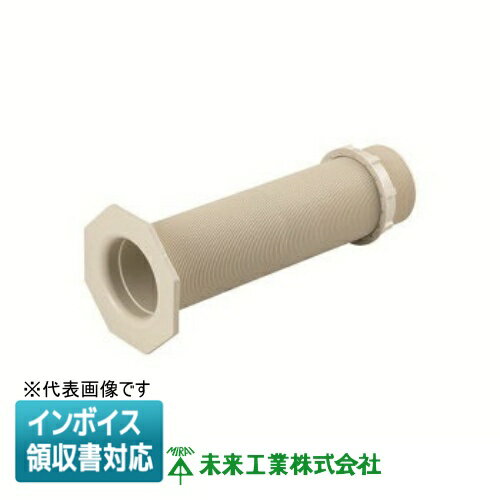 [法人限定] CDSL-70 未来工業 ミライ 全ネジスリーブ [ CDSL70 ]