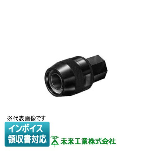 [法人限定] MPGP-36M 未来工業 ミライ マシンフレキ コンビネーションカップリング【ミルキーホワイト】[ MPGP36M ](4.0)