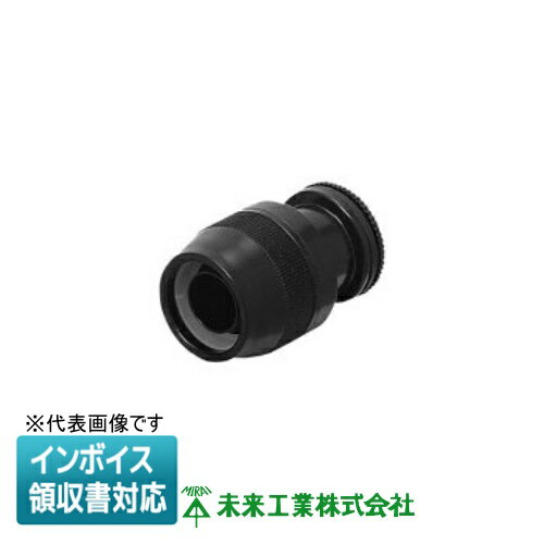 Rakuten - [法人限定] MFPK-28BM 未来工業 ミライ マシンフレキ コネクタ 盤用タイプ【ミルキーホワイト】[ MFPK28BM ]