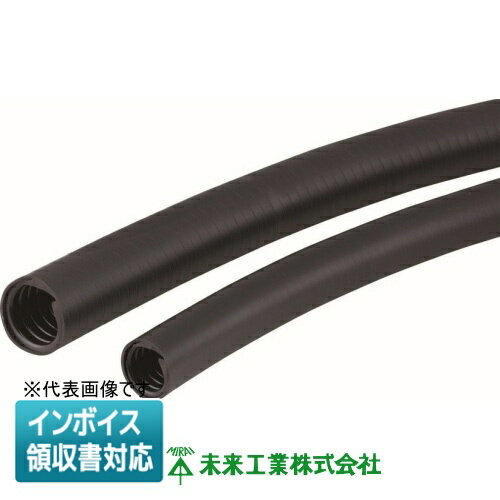 樂天商城 - [法人限定] MFPF-16K5 未来工業 ミライ マシンフレキ 可動タイプ【黒】[ MFPF16K5 ]