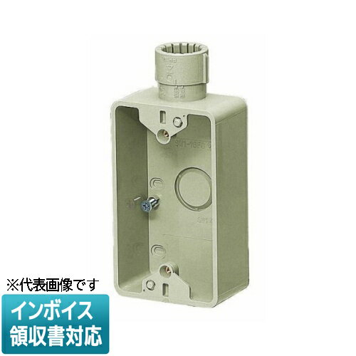 [ˡ�͸���] SW1-22FGS�ڥ١������̤�蹩�� �ߥ饤 Ϫ�Х����å��ܥå��� G������ [ SW122FGS ]