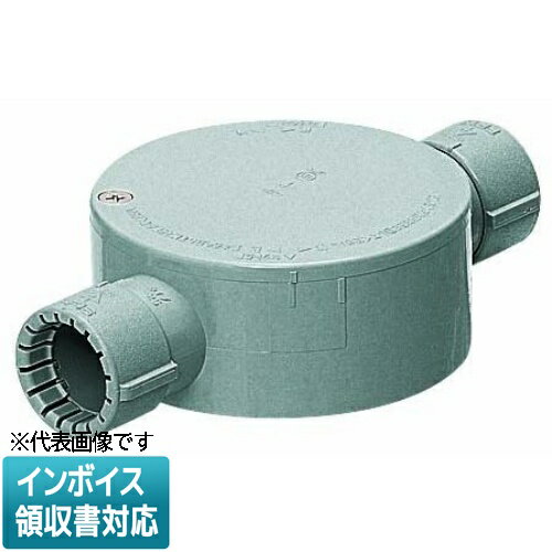 乐天商城 - [法人限定] MFSM16-2SGH【グレー】未来工業 ミライ 露出用丸形ボックス PF管用 [ MFSM162SGH ]
