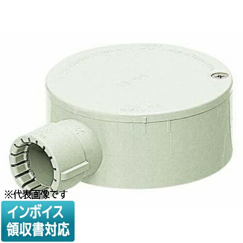 乐天商城 - [法人限定] MFSM22-1GM【ミルキーホワイト】未来工業 ミライ 露出用丸形ボックス PF管用 [ MFSM221GM ]