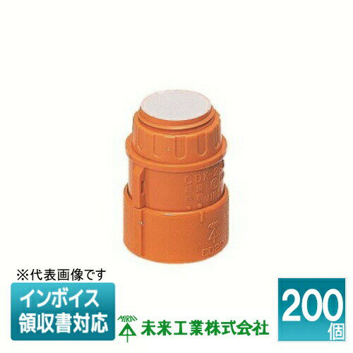 [ˡ͸] CDK-22GA (200) ̤蹩 ߥ饤 ͥ CD 奷 [ CDK22GA ]