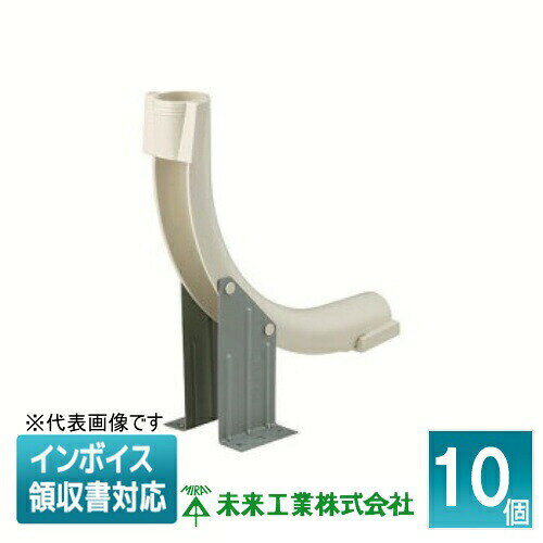 乐天商城 - [法人限定] CDB-28S (10個入) 未来工業 ミライ スタンド付CDサポート [ CDB28S ]