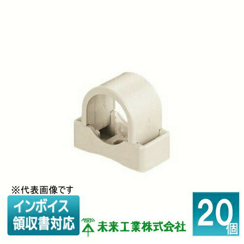 Rakuten - [法人限定] SPF-36M (20個入) 未来工業 ミライ PF・VE兼用台付サドル【ミルキーホワイト】[ SPF36M ]