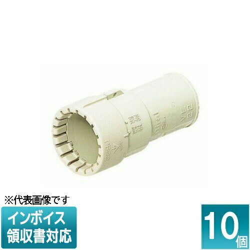 [法人限定] MFSVE-22GM (10個入)【ミルキーホワイト】未来工業 ミライ コンビネーションカップリング P..