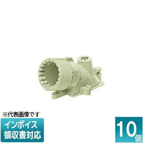 Rakuten - [法人限定] MFSE-22FGKN (10個入)【ベージュ】未来工業 ミライ F・ころエンド PF管用 スクリュー釘無 [ MFSE22FGKN ]