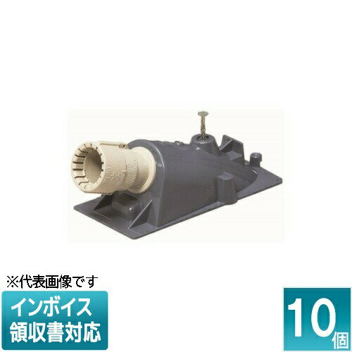 [法人限定] MFSE-22CG (10個入)【グレー】未来工業 ミライ エンドカップリング PF管用 [ MFSE22CG ]