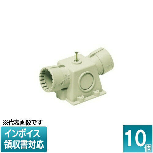 [法人限定] MFSE-22WPGKB (10個入)【ベージュ】未来工業 ミライ プラスエンド PF管用 ボックスタイプ [..