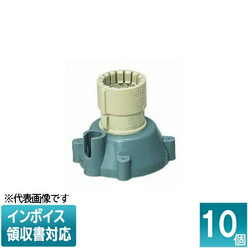 [法人限定] MFSH-22G (10個入) 未来工業 ミライ 仮枠ブッシング PF管用 [ MFSH22G ]