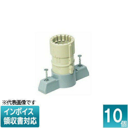 [法人限定] MFSH-28CG (10個入) 未来工業 ミライ 仮枠カップリング PF管用 コンパクトタイプ [ MFSH28C..
