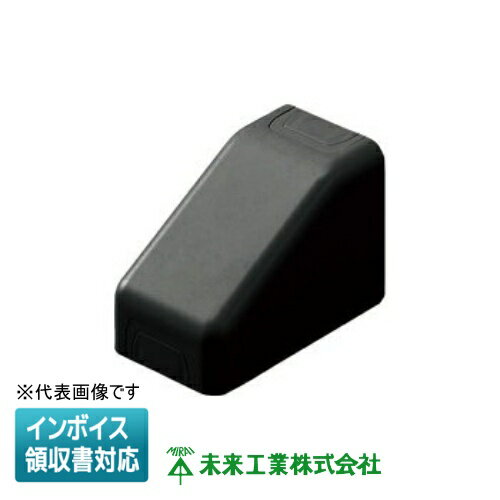 [法人限定] MLC-BK【ブラック】未来工業 ミライ プラモール コーナージョイン ボックスタイプ [ MLCBK ]