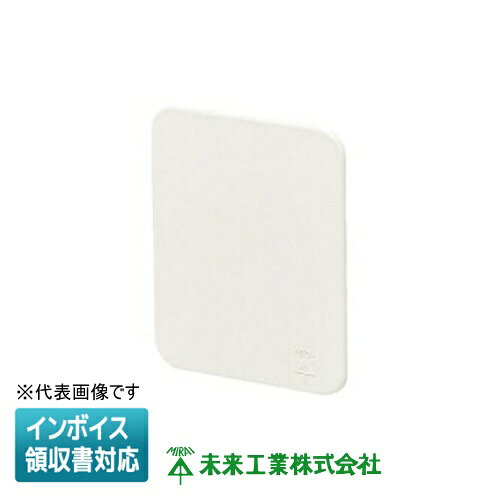 [ˡ�͸���] MSB-M2FM�ڥߥ륭���ۥ磻�ȡ�̤�蹩�� �ߥ饤 �⡼���ѥ����å��ܥå��� �ۥƥ��ѥ֥�󥯥��С� [ MSBM2FM ]