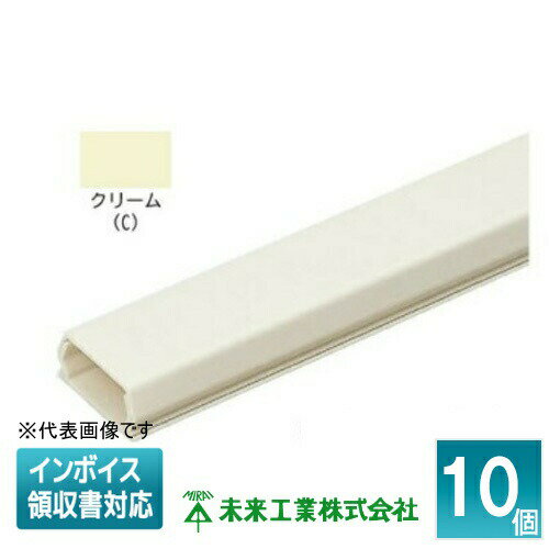 [法人限定] PML-2CT (10個入)【クリーム】未来工業 ミライ プラモール テープ付 [ PML2CT ]