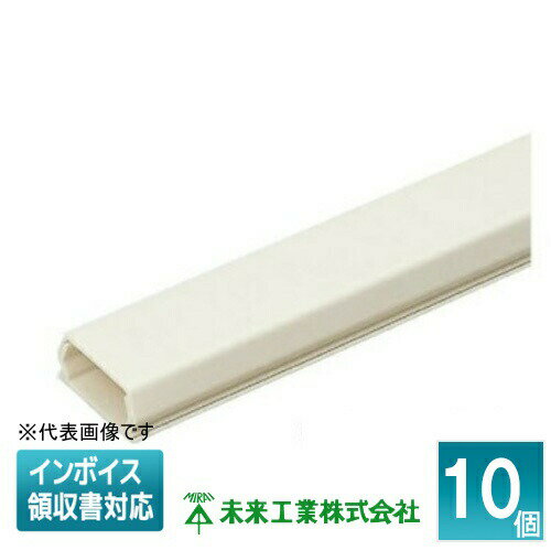 [法人限定] PML-3MT (10個入)【ミルキーホワイト】未来工業 ミライ プラモール テープ付 [ PML3MT ]