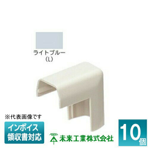 [ˡ͸] MLD-3L (10)ڥ饤ȥ֥롼 ̤蹩 ߥ饤 ץ⡼ Х [ MLD3L ]