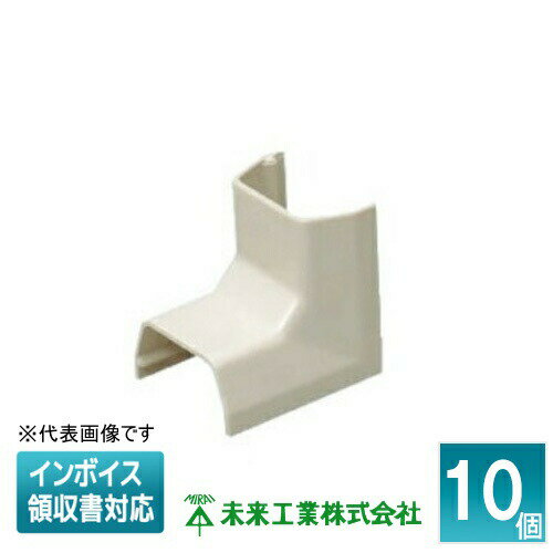 [法人限定] MLI-0M (10個入)【ミルキーホワイト】未来工業 ミライ プラモール 入ズミ [ MLI0M ]