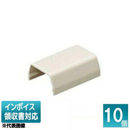 [法人限定] MLS-1M (10個入)【ミルキーホワイト】未来工業 ミライ プラモール ストレート [ MLS1M ]