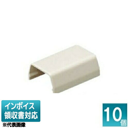 [法人限定] MLS-2M (10個入)【ミルキーホワイト】未来工業 ミライ プラモール ストレート [ MLS2M ]