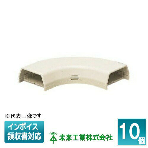 [法人限定] EMML-4M (10個入) ミルキーホワイト 未来工業 ミライ オオマガリ Eモールフゾクヒン [ EMML4M ]