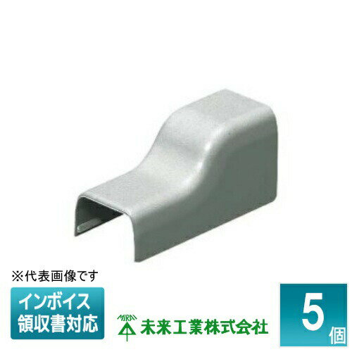 [法人限定] EMC-4G (5個入)【グレー】未来工業 ミライ Eモール コーナージョイント [ EMC4G ]