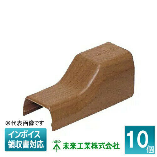 [法人限定] WMLC-13 (10個入) ケヤキ調 未来工業 ミライ プラモール コーナージョイント ウッドタイプ ..