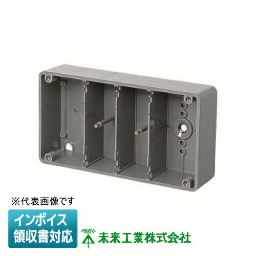 [ˡ�͸���] CSW-4-O ̤�蹩�� �ߥ饤 ��������å��ܥå��� ����̵ [ CSW4O ]