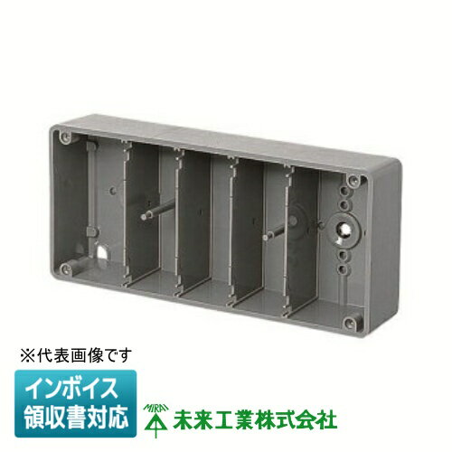 [ˡ�͸���] CSW-5-O ̤�蹩�� �ߥ饤 ��������å��ܥå��� ����̵ [ CSW5O ]