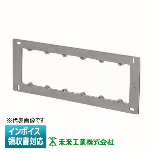 [ˡ�͸���] OF-12PS6-F ̤�蹩�� �ߥ饤 �ץ����奫�С� �����ꥹ�ܥå����� ������ [ OF12PS6F ]