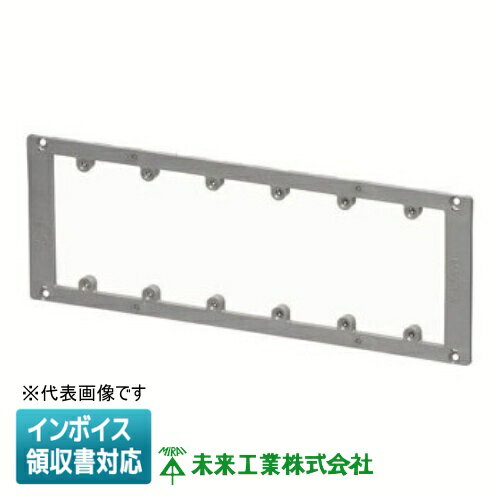 [ˡ�͸���] OF-12PS6-FT ̤�蹩�� �ߥ饤 �ץ����奫�С� �ե�åȥ����� �����ꥹ�ܥå����� [ OF12PS6FT ]