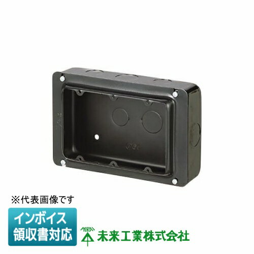 [ˡ�͸���] OF-CSW-3N ̤�蹩�� �ߥ饤 ��������å��ܥå��� Ŵ�������ꥹ�ܥå��� [ OFCSW3N ]