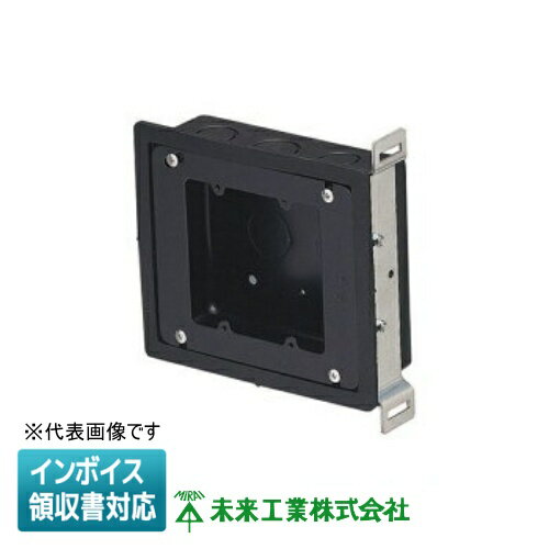 [ˡ�͸���] MTKB-2CSWCSN ̤�蹩�� �ߥ饤 �Ѳмײ������å��ܥå�����¤ʤ� [ MTKB2CSWCSN ]