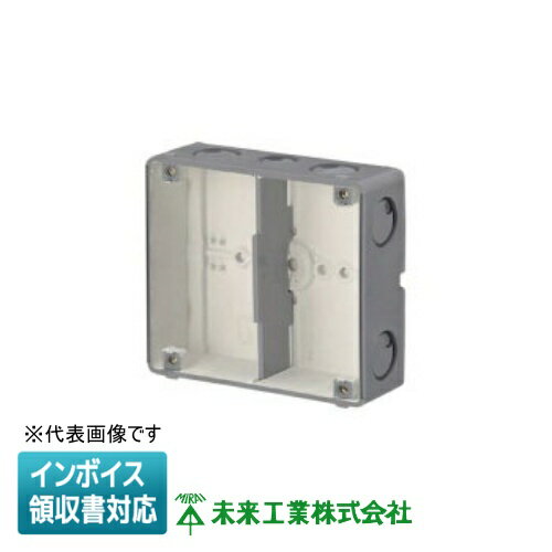 [ˡ�͸���] CSW-2N-ODK ̤�蹩�� �ߥ饤 ��Ϫ�ɻߥܥå��� ��������å��ܥå��� [ CSW2NODK ]