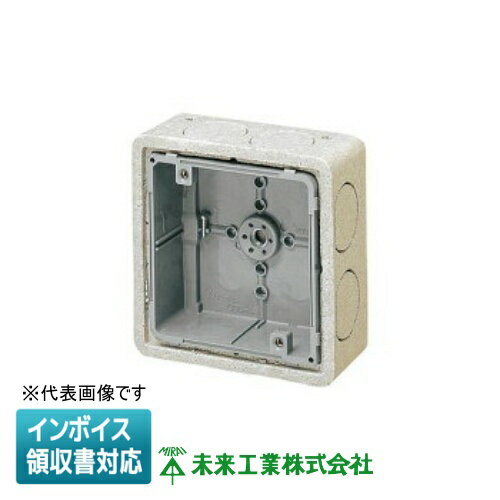 乐天商城 - [法人限定] CDO-4BD 未来工業 ミライ 埋込四角アウトレットボックス 断熱カバー付 [ CDO4BD ]