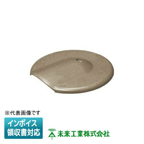 [ˡ͸] OPF-8LB 饤ȥ֥饦 ̤蹩 ߥ饤 若⡼ եץ졼 [ OPF8LB ]
