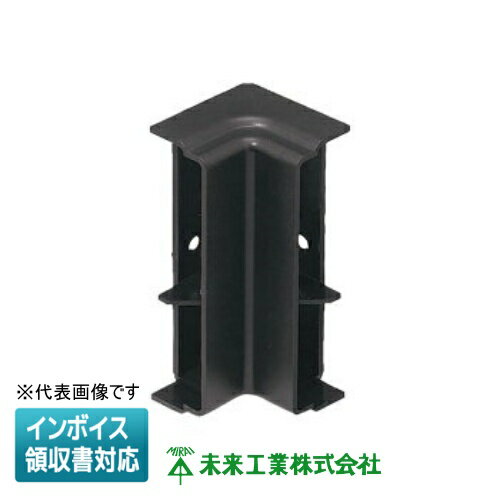 [法人限定] PHDI-95T【チョコレート】未来工業 ミライ 巾木ダクト用入ズミ [ PHDI95T ](4.0)