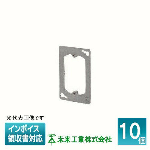 [ˡ͸] OF-12PS-F (10) ̤蹩 ߥ饤 ץ奫С ꥹܥå  [ OF12PSF ]