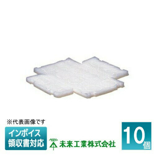 [法人限定] CDO-4A-PH (10個入) 未来工業 ミライ 打ち込みボックス用断熱シート 埋込四角アウトレットボックス用 [ CDO4APH ]