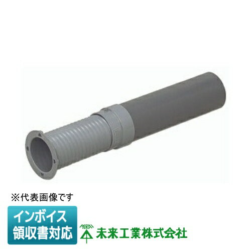 Rakuten - [法人限定] BH-50-500 未来工業 ミライ ハリーブ [ BH50500 ]