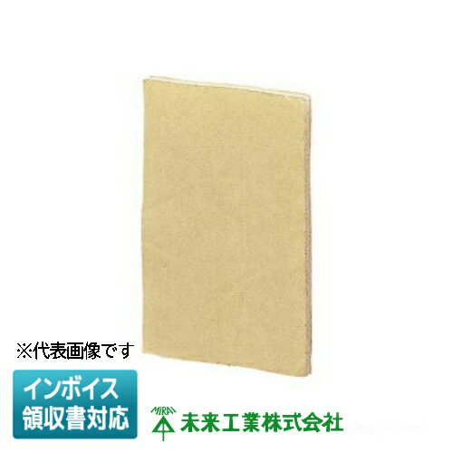 [ˡ�͸���] SB-5DF ̤�蹩�� �ߥ饤 SB����Ǯ������ 4���ѥ��饤�ɥܥå����� ����5mm [ SB5DF ]