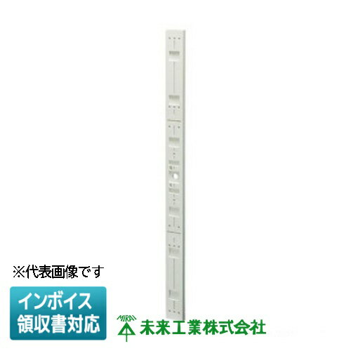 Rakuten - [法人限定] POW-12128W【白】未来工業 ミライ ポリ台 LED照明用 [ POW12128W ]