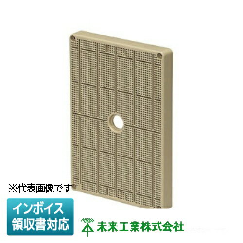 乐天商城 - [法人限定] POWF-1208J【ベージュ】未来工業 ミライ ポリ台 取付自在型 照明器具取付用プラスチック絶縁台 タテ長タイプ 120×80 [ POWF1208J ]