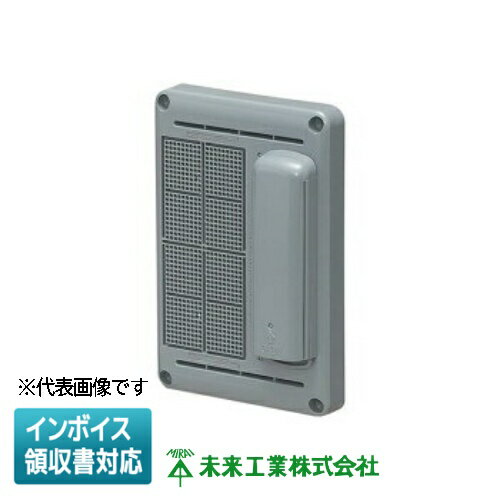 樂天商城 - [法人限定] POWF-1812TG【グレー】未来工業 ミライ 電話保安器用ポリ台 取付自在型 6号保安器用 [ POWF1812TG ]