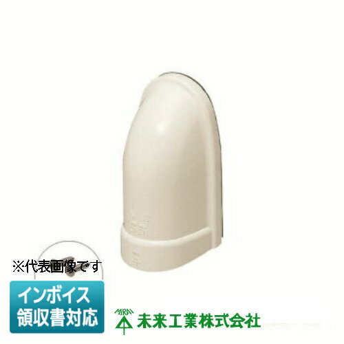 乐天商城 - [法人限定] WKS-28M【ミルキーホワイト】未来工業 ミライ 引込みカバー 小型タイプ CD管・PF管 22,28 用 [ WKS28M ]