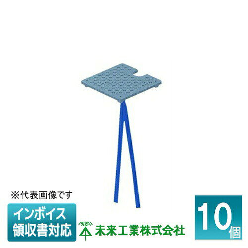 樂天商城 - [法人限定] SCH-52L (10個入)【グレー】未来工業 ミライ バインドハンガー 接着タイプ [ SCH52L ]